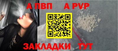 дистиллят марихуана Брянск