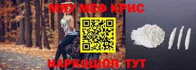 дистиллят марихуана Брянск