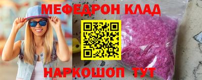 марки nbome Боровичи