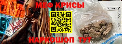 дистиллят марихуана Брянск