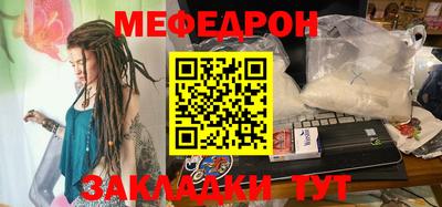 дистиллят марихуана Брянск