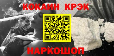 марки nbome Боровичи