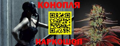 марки nbome Боровичи