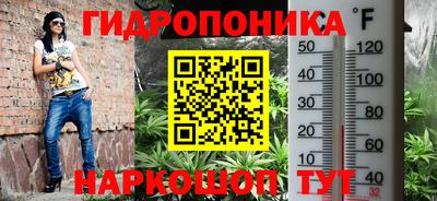круглые Братск