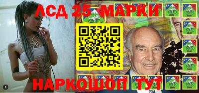 дистиллят марихуана Брянск