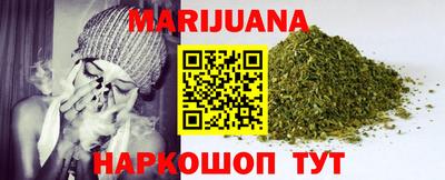 марки nbome Боровичи