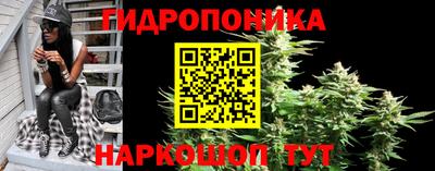 марки nbome Боровичи
