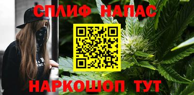 круглые Братск