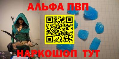 марки nbome Боровичи