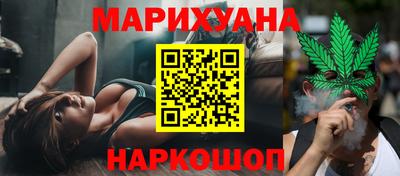 марки nbome Боровичи