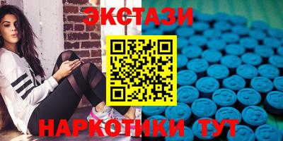 марки nbome Боровичи