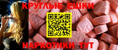 дистиллят марихуана Брянск
