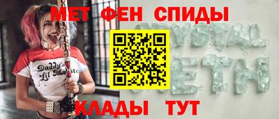 марки nbome Боровичи
