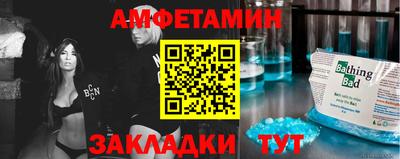 дистиллят марихуана Брянск