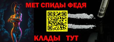 дистиллят марихуана Брянск