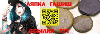 дистиллят марихуана Брянск