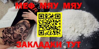 марки nbome Боровичи