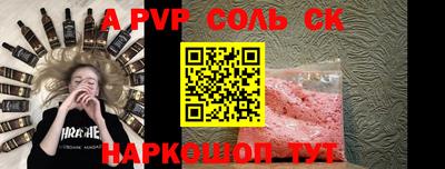 марки nbome Боровичи