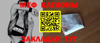 марки nbome Боровичи