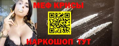 дистиллят марихуана Брянск